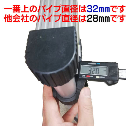 Ｓ はしご 3.2m 3.20m 320cm 伸縮 ハシゴ  3.8mより短い 3.2mはしご 伸縮はしご  3.2m アルミ スーパーラダー 脚立【安全1年保証】【多関節 万能 軽量 大掃除 雪おろし 洗車 足場 スーパーラダ 折りたたみ 伸縮自由 二役 踏み台 高処作業】説明書付