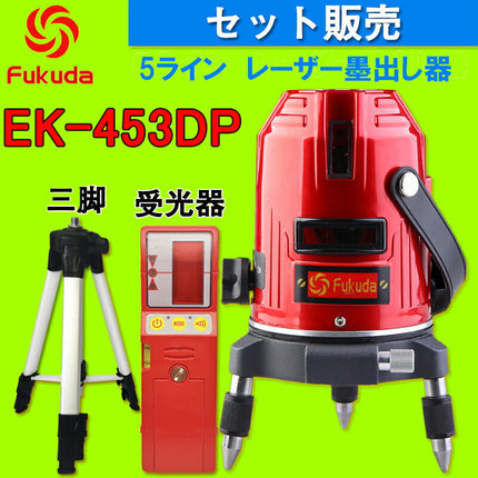 伸縮自在アルミはしご＆脚立　1.6m脚立 3.2mはしご