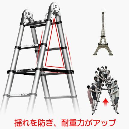 ＤY 1.9m脚立 3.8mはしご 1.90m脚立 3.80mはしご 190cm脚立 380cmはしご 揺れ止め付き 伸縮 梯子 ハシゴ 折りたたみ 脚立 ハシゴ アルミ スーパーラダー 安全の1年保証付き 多関節 万能 軽量 大掃除 雪おろし 洗車 足場 スーパーラダ 伸縮自在 二役 踏み台 説明書付