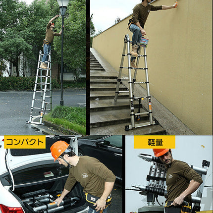 ＤY 1.9m脚立 3.8mはしご 1.90m脚立 3.80mはしご 190cm脚立 380cmはしご 揺れ止め付き 伸縮 梯子 ハシゴ 折りたたみ 脚立 ハシゴ アルミ スーパーラダー 安全の1年保証付き 多関節 万能 軽量 大掃除 雪おろし 洗車 足場 スーパーラダ 伸縮自在 二役 踏み台 説明書付