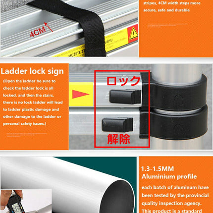 自動ロック伸縮はしご 500cm