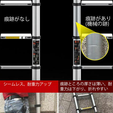 Ｄ 3.1m脚立 6.2mはしご 310cm脚立 620mはしご  6.6mより短い 伸縮 梯子 ハシゴ 折りたたみ 脚立 アルミ スーパーラダー 多関節 万能 軽量 掃除 雪おろし 洗車 足場 スーパーラダ 伸縮自在 二役 踏み台