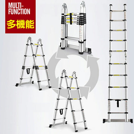 Ｄ 3.1m脚立 6.2mはしご 310cm脚立 620mはしご  6.6mより短い 伸縮 梯子 ハシゴ 折りたたみ 脚立 アルミ スーパーラダー 多関節 万能 軽量 掃除 雪おろし 洗車 足場 スーパーラダ 伸縮自在 二役 踏み台