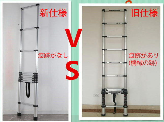 Ｓ はしご 6.2m 6.20m 620cm  伸縮 ハシゴ  ハシゴ アルミ スーパーラダー 脚立 6.2mはしご 伸縮はしご6.2m 5.4mより長い 5mより長い 6.3mより短い多関節 万能 軽量 大掃除 雪おろし 洗車 足場 スーパーラダ 折りたたみ 伸縮自由 踏み台 高処作業 説明書付