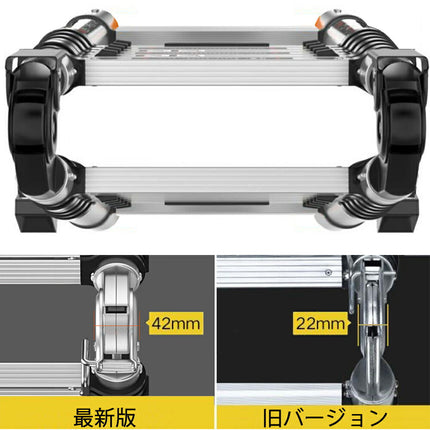 Ｄ 3.6m脚立 7.2mはしご 伸縮はしご 3.60m脚立 7.20mはしご  3.5m脚立 7mはしご 350cm脚立 700cmはしご 7.3m・7.4mより短い伸縮 梯子 ハシゴ 脚立 折りたたみ アルミ スーパーラダー  多関節 万能 軽量 掃除 雪おろし 洗車 足場 スーパーラダ 二役 踏み台