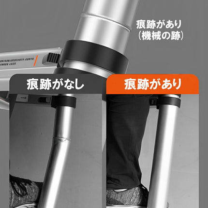 Ｄ 4m脚立 8mはしご 伸縮はしご 400cm脚立 800cmはしご  4.0m脚立 8.0mはしご 7.3m・7.4mより長い伸縮 梯子 ハシゴ 脚立 折りたたみ アルミ スーパーラダー  多関節 万能 軽量 掃除 雪おろし 洗車 足場 スーパーラダ 兼用 DIY 工具 作業台 踏み台 軽量