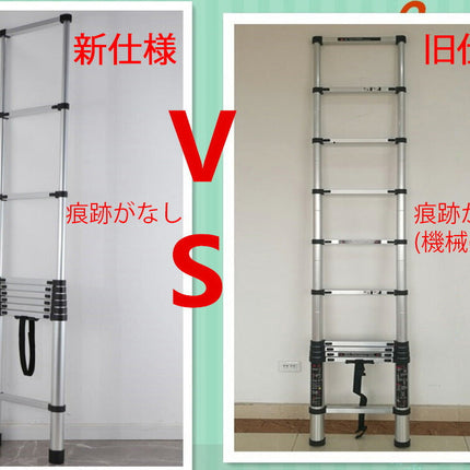 Ｓ はしご 5m 5.0m 500cm 5.4mより短い伸縮 ハシゴ アルミ スーパーラダー 脚立【安全の1年保証付き】【多関節 万能 軽量 大掃除 雪おろし 洗車 足場 スーパーラダ 折りたたみ 伸縮自由 踏み台 高処作業】説明書付