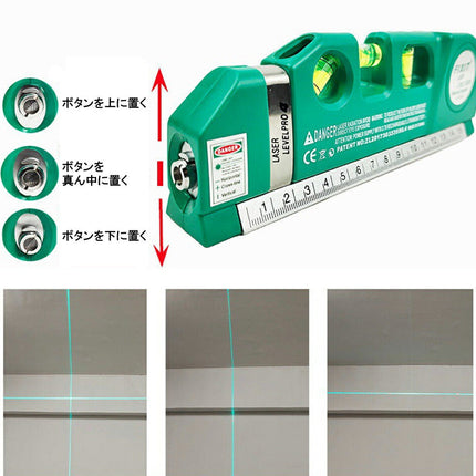 MINI LASER LEVELPRO4 グリーンレーザー Green 緑  レーザー付き ミニ水平器 レーザー墨出し器 測定器 1台4役　レーザーポインター メジャーテープ 3方向 スケール 定規 ものさし 2.5mメジャー コンベックス コンパクト