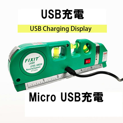 MINI LASER LEVELPRO4 グリーンレーザー Green 緑  レーザー付き ミニ水平器 レーザー墨出し器 測定器 1台4役　レーザーポインター メジャーテープ 3方向 スケール 定規 ものさし 2.5mメジャー コンベックス コンパクト
