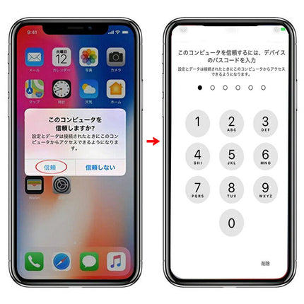 Lightning to HDMI 変換アダプタ 1080P 高解像度 給電 設定不要 iPhone/iPad/iPod to HDMI変換AVアダプタ iOS対応 ミラーリング iPhone XS MAX/XR/XS/X も対応 1080P 60Hz 4K対応 自動アップデート 変換線 ゲーム連結線 家庭映画