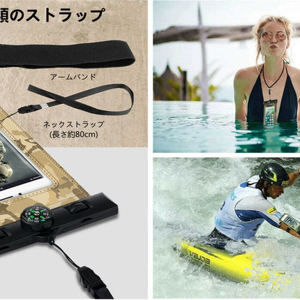 スマホ防水ケース  防水モバイルバッグ  IPX8認定 Mobile Bag