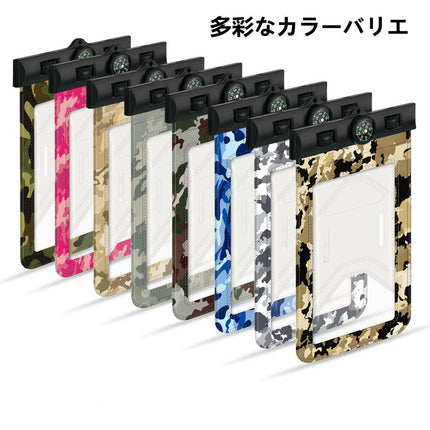 スマホ防水ケース  防水モバイルバッグ  IPX8認定 Mobile Bag