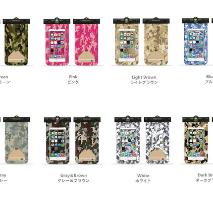 スマホ防水ケース  防水モバイルバッグ  IPX8認定 Mobile Bag