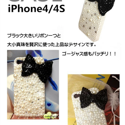 在庫処分★iphone4s iphone4カバー/デコ　真珠　リボン　きらきら アイフォン　ハードケース　アイフォンカバー