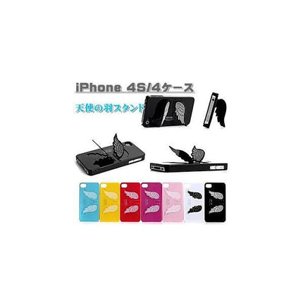 在庫処分★iphone4s　iphone4カバー/天使の羽スタンドケース/エンジェルフェザー超薄タイプ iPhone 4S/4専用ケース　カバー