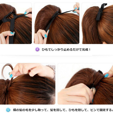 ポニーテール/ ロング/ポイント/ウイッグ /ウィッグ/ボリュームポニーテール