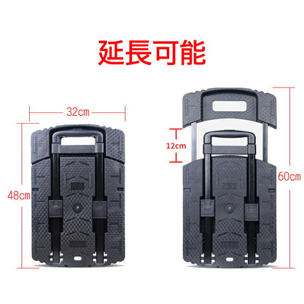 S 台車 黒 軽量 静音台車 耐荷重200kg 台車 折りたたみ 軽量 静音 省音 折りたたみ台車 平台車 キャリーカート キャスター 手押し台車 運送 運搬 折り畳み 平台車 業務用 家庭用 荷物 キャンプ用品