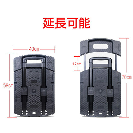 M 台車 コンパクト 軽量 静音台車 耐荷重200kg 自立式 折りたたみ プレミアムコンパクト 省音 折りたたみ台車 平台車 キャリーカート キャスター 手押し台車 運送 運搬 折り畳み 平台車 業務用 家庭用 荷物 キャンプ用品