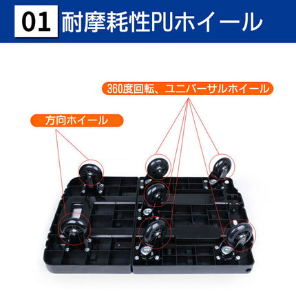 M 台車 コンパクト 軽量 静音台車 耐荷重200kg 自立式 折りたたみ プレミアムコンパクト 省音 折りたたみ台車 平台車 キャリーカート キャスター 手押し台車 運送 運搬 折り畳み 平台車 業務用 家庭用 荷物 キャンプ用品