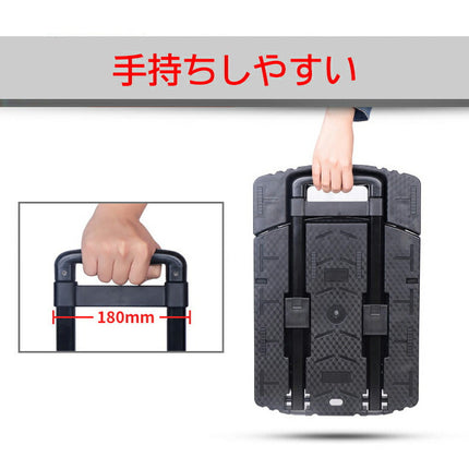 M 台車 コンパクト 軽量 静音台車 耐荷重200kg 自立式 折りたたみ プレミアムコンパクト 省音 折りたたみ台車 平台車 キャリーカート キャスター 手押し台車 運送 運搬 折り畳み 平台車 業務用 家庭用 荷物 キャンプ用品