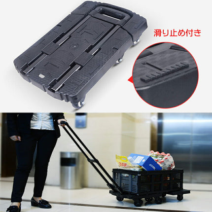 M 台車 コンパクト 軽量 静音台車 耐荷重200kg 自立式 折りたたみ プレミアムコンパクト 省音 折りたたみ台車 平台車 キャリーカート キャスター 手押し台車 運送 運搬 折り畳み 平台車 業務用 家庭用 荷物 キャンプ用品