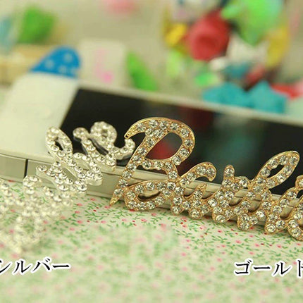 セール★デコパーツ アルファベット Barbie ハンドメイドパーツ アクセサリー デコパーツ  シルバー ゴールド ペンダント 金属カメリアパーツ