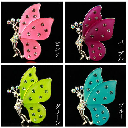 デコパーツ　バタフライ・ハンドメイドパーツ・アクセサリー・デコパーツ デコ電パーツ・金属カメリアパーツ・1個