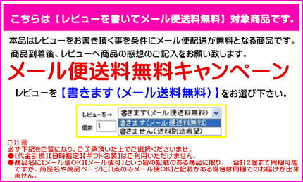 キャラクター　スヌ−ピー　ハート・エッフェル塔　ハンドメイドパーツ・アクセサリー・デコパーツ・チャーム・パーツ・ 金属カメリアパーツ・1個