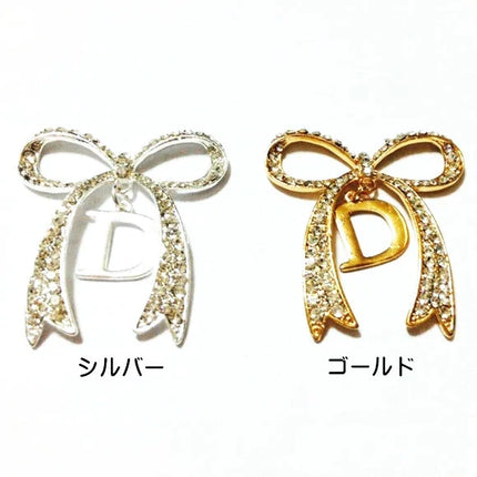 リボン・アルファベット　D　ハンドメイドパーツ・アクセサリー・デコパーツ　デコ電パーツ　スワロフスキー・金属カメリアパーツ ・1個