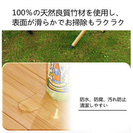 竹製 折りたたみラック 幅50cm  3段 棚 収納棚 ナチュラル キャンプ アウトドア ラック 軽量 コンパクト  組み立て不要  植物棚 フラワースタンド 園芸ラック ガーデンラック  キッチンラック ランドリー ベランダラック 収納 インテリア おしゃれ
