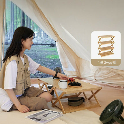 折りたたみラック 竹製 幅50cm 4段 2way棚 収納棚 ウッドラック ナチュラル キャンプ アウトドア ラック 軽量 コンパクト  組み立て不要  植物棚 フラワースタンド 園芸ラック ガーデンラック  キッチンラック ランドリー ベランダラック 収納 インテリア おしゃれ