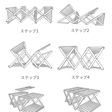 折りたたみラック 竹製 幅50cm 4段 2way棚 収納棚 ウッドラック ナチュラル キャンプ アウトドア ラック 軽量 コンパクト  組み立て不要  植物棚 フラワースタンド 園芸ラック ガーデンラック  キッチンラック ランドリー ベランダラック 収納 インテリア おしゃれ