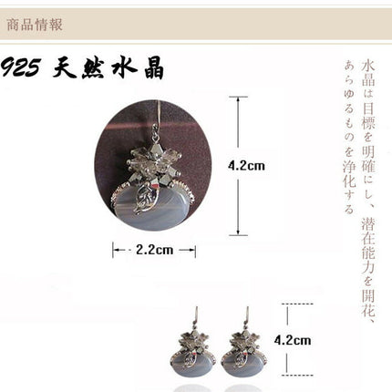 天然石　ビ-ズ シルバー925　ピアス　人気揺れる イヤリング　レディースアクセサリー