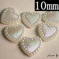 お得サイズ　高級 半球パールストーン 半丸パールストーン　ハートパールストーン 2mm　3mm　4mm　6mm　8mm 10mm 14mm　ホワイト　オフホワイト〜400粒