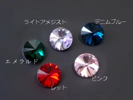 Vカット　ラウンド  高級カラージュエリーストーン　ガラスストーン ファンシーストーン 14ｍｍ　2個