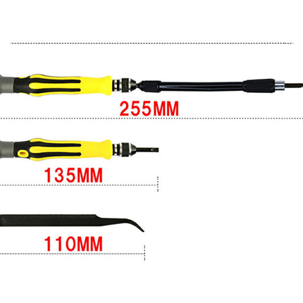 S ドライバーセット 訳あり★46in1 精密 変換名人 曲げられるフレキシブルシャフト付き 多機能 トルクス プラス マイナス ビット ネジ グリップ ピンセット 延長バー マグネット 磁石 スマホ/iPhone/眼鏡/PS3/PS4 工具 専用ケース 修理/分解 ヘッドスローブ ビット付け替え式