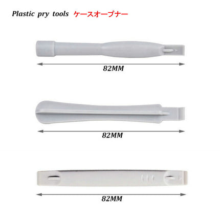 115in1 ドライバーセット 合金鋼 ねじ回し トルクス U型 Y型 星形 三角 分解ヘラ プラス マイナス + - 星型 ネジ グリップ ピンセット 延長バー マグネット 磁石 スマホ/iPhone/眼鏡/PS3/PS4 工具 道具 修理/分解/特殊/ケース ヘッドスローブ ビット付け替え式