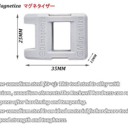 115in1 ドライバーセット 合金鋼 ねじ回し トルクス U型 Y型 星形 三角 分解ヘラ プラス マイナス + - 星型 ネジ グリップ ピンセット 延長バー マグネット 磁石 スマホ/iPhone/眼鏡/PS3/PS4 工具 道具 修理/分解/特殊/ケース ヘッドスローブ ビット付け替え式