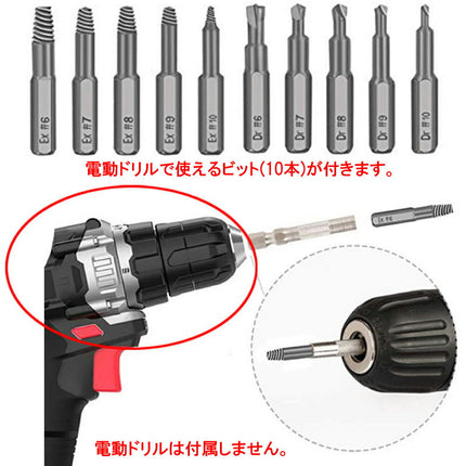 135in1 ドライバーセット 合金鋼 ねじ回し トルクス U型 Y型 星形 三角 分解ヘラ プラス マイナス + - 星型 ネジ グリップ ピンセット 延長バー マグネット 磁石 スマホ/iPhone/眼鏡/PS3/PS4 工具 道具 修理/分解/特殊/ケース ヘッドスローブ ビット付け替え式