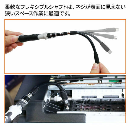 135in1 ドライバーセット 合金鋼 ねじ回し トルクス U型 Y型 星形 三角 分解ヘラ プラス マイナス + - 星型 ネジ グリップ ピンセット 延長バー マグネット 磁石 スマホ/iPhone/眼鏡/PS3/PS4 工具 道具 修理/分解/特殊/ケース ヘッドスローブ ビット付け替え式