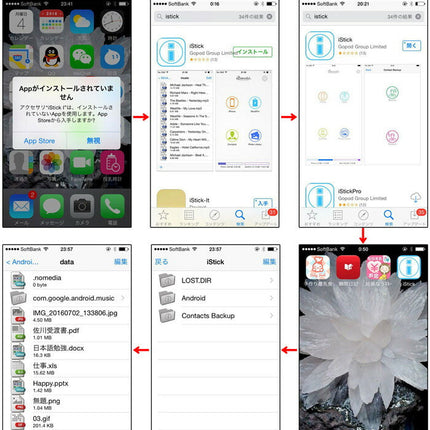 Android iPhone/iPad Lightning対応 Transcend iPhone・iPad USBメモリ 3in1 32GB iPhone8/PlusiPhone7/7Plus対応 USB3.1対応 USB Mac micro 音楽再生 写真移動 コピー ライトニング Lightning USBフラッシュメモリー iphone usb フラッシュメモリ