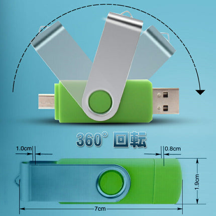 USBメモリ 32GB OTG対応 スマートフォン/スマホ データ保存 バックアップ 変換 microUSB付USBフラッシュメモリー