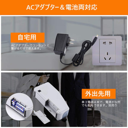 マネーカウンターV40 PSE認証★V30のアップグレード版 デジタル 高速 紙幣カウンター 家庭用コンセント/電池両対応　ハンディーお札カウンター 紙幣計数機 ハンディマネーカウンター　計数機  計数機 外国紙幣 ギフト券 日本語説明書付き★国内正規代理店