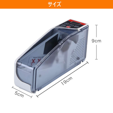マネーカウンターV40 PSE認証★V30のアップグレード版 デジタル 高速 紙幣カウンター 家庭用コンセント/電池両対応　ハンディーお札カウンター 紙幣計数機 ハンディマネーカウンター　計数機  計数機 外国紙幣 ギフト券 日本語説明書付き★国内正規代理店