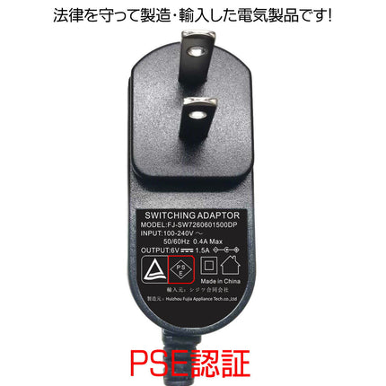 マネーカウンターV40 PSE認証★V30のアップグレード版 デジタル 高速 紙幣カウンター 家庭用コンセント/電池両対応　ハンディーお札カウンター 紙幣計数機 ハンディマネーカウンター　計数機  計数機 外国紙幣 ギフト券 日本語説明書付き★国内正規代理店